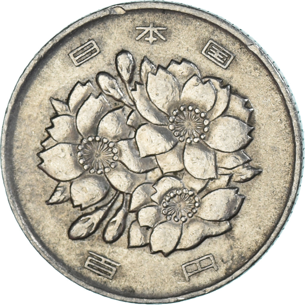 Coin, Japan, 100 Yen, 1981
