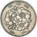 Coin, Japan, 100 Yen, 1981
