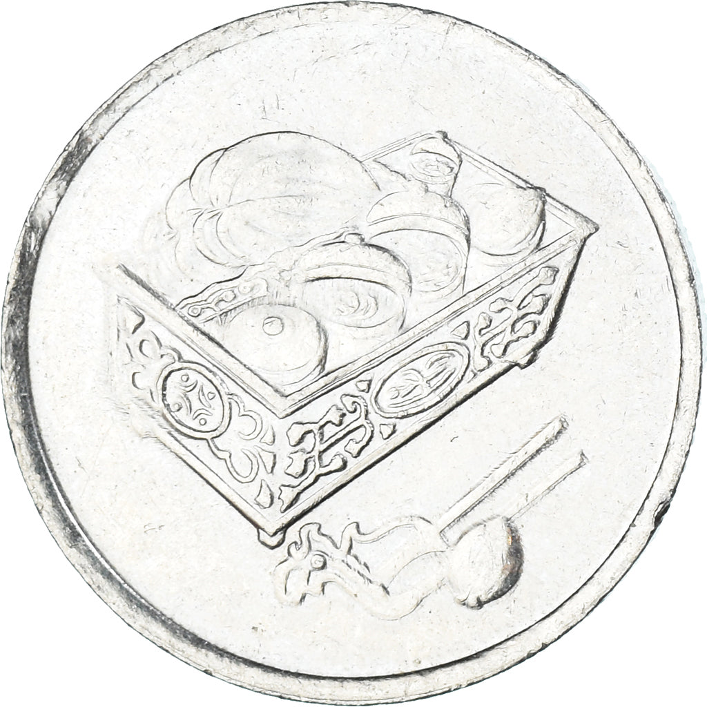 Coin, Malaysia, 20 Sen, 2010