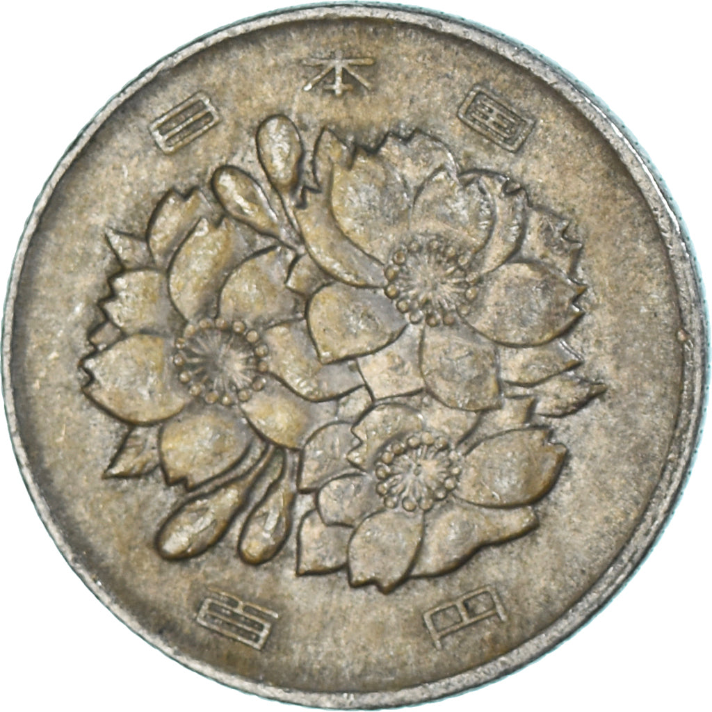 Moneta, Giappone, 100 Yen, 1980