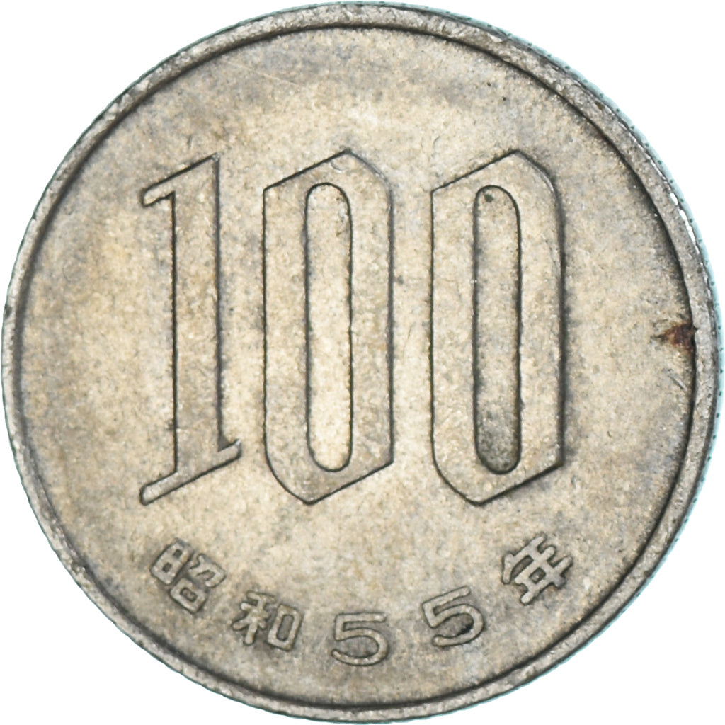 Moneta, Giappone, 100 Yen, 1980