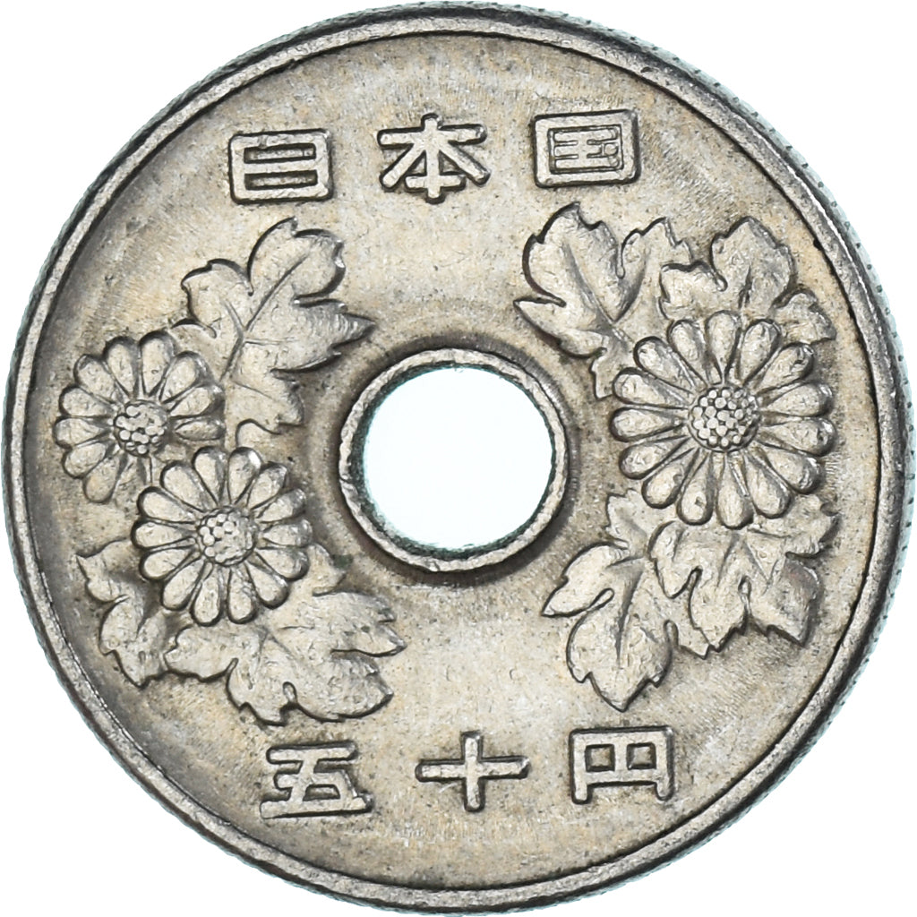 Moneta, Giappone, 50 Yen, 1974