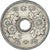 Coin, Japan, 50 Yen, 1974