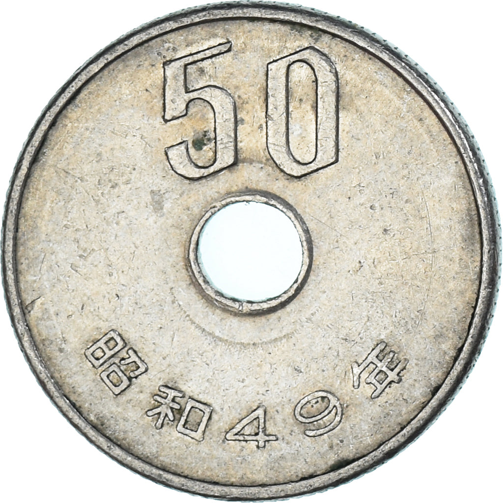 Moneta, Giappone, 50 Yen, 1974