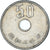 Coin, Japan, 50 Yen, 1974