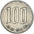 Coin, Japan, 100 Yen, 1976