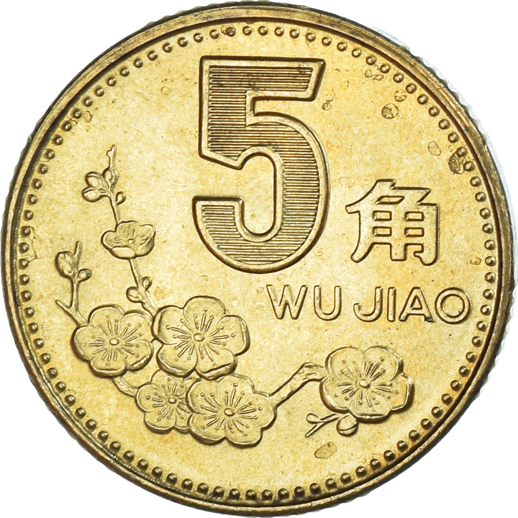 Moneta, Cina, 5 Yüan, 1992