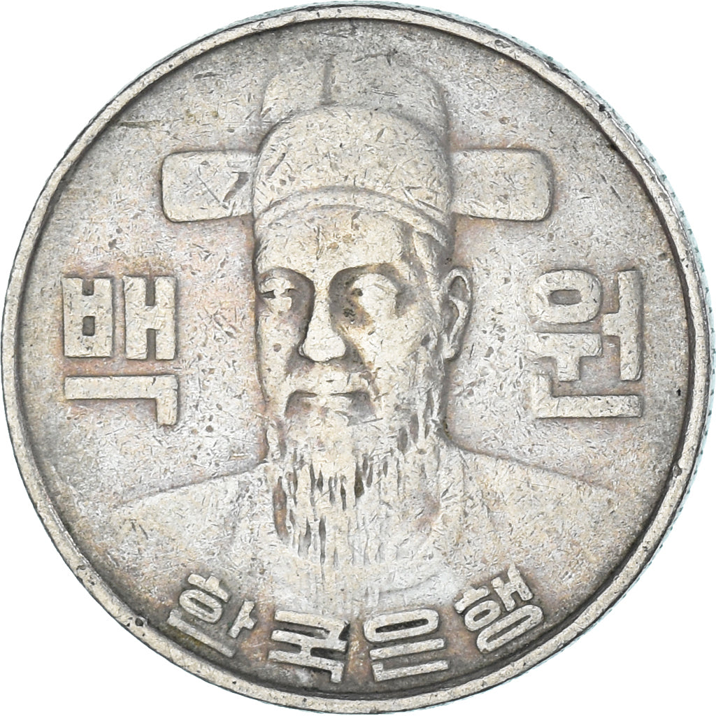 Moneda, Corea, 100 Won, 1982