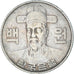 Moneda, Corea, 100 Won, 1982