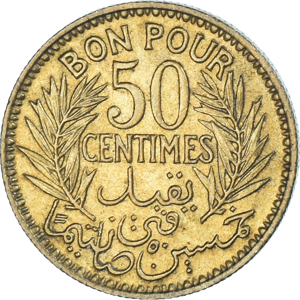 Monnaie, Tunisie, 50 Centimes, 1945