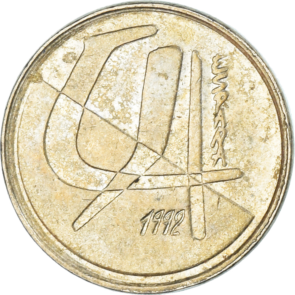 Moneda, España, 5 Pesetas, 1992