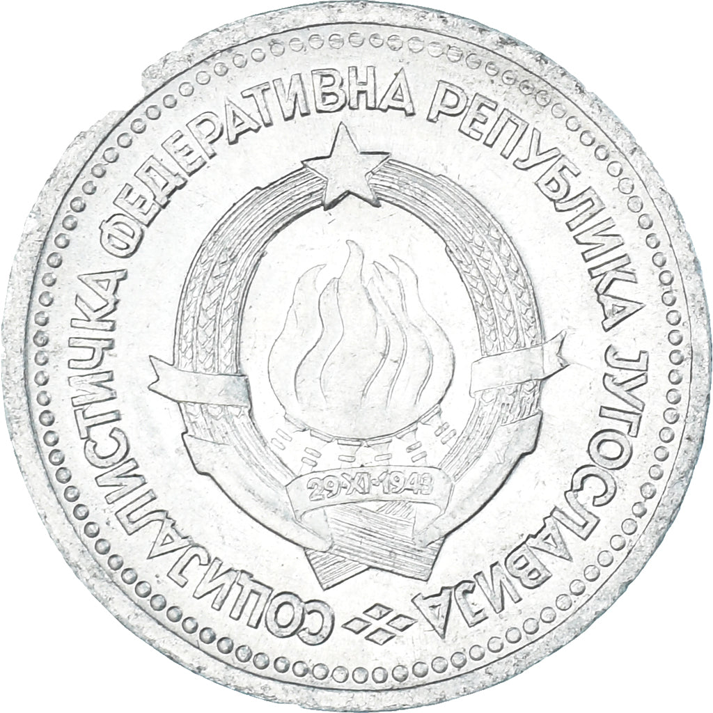 Monnaie, Yougoslavie, Dinar, 1963