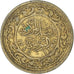 Moneta, Tunisia, 20 Millim, 1960