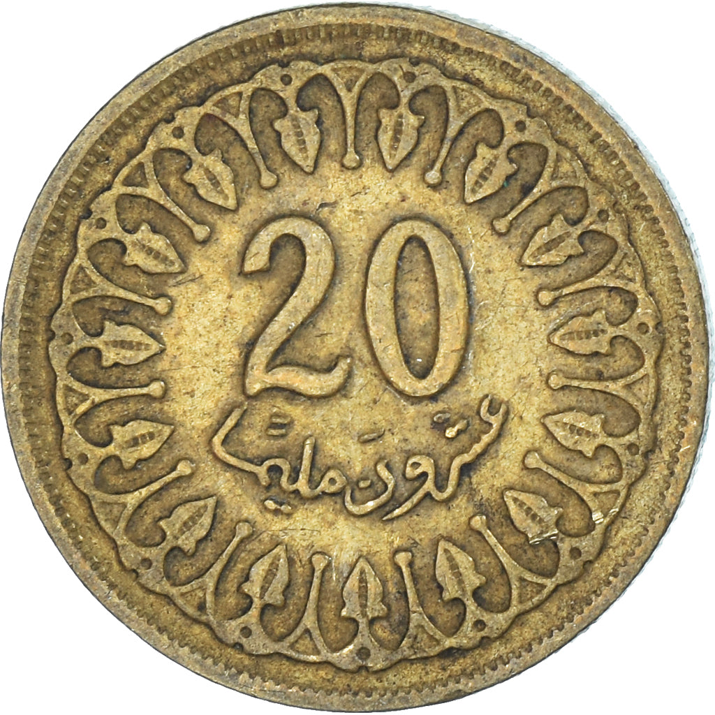 Moneta, Tunisia, 20 Millim, 1960