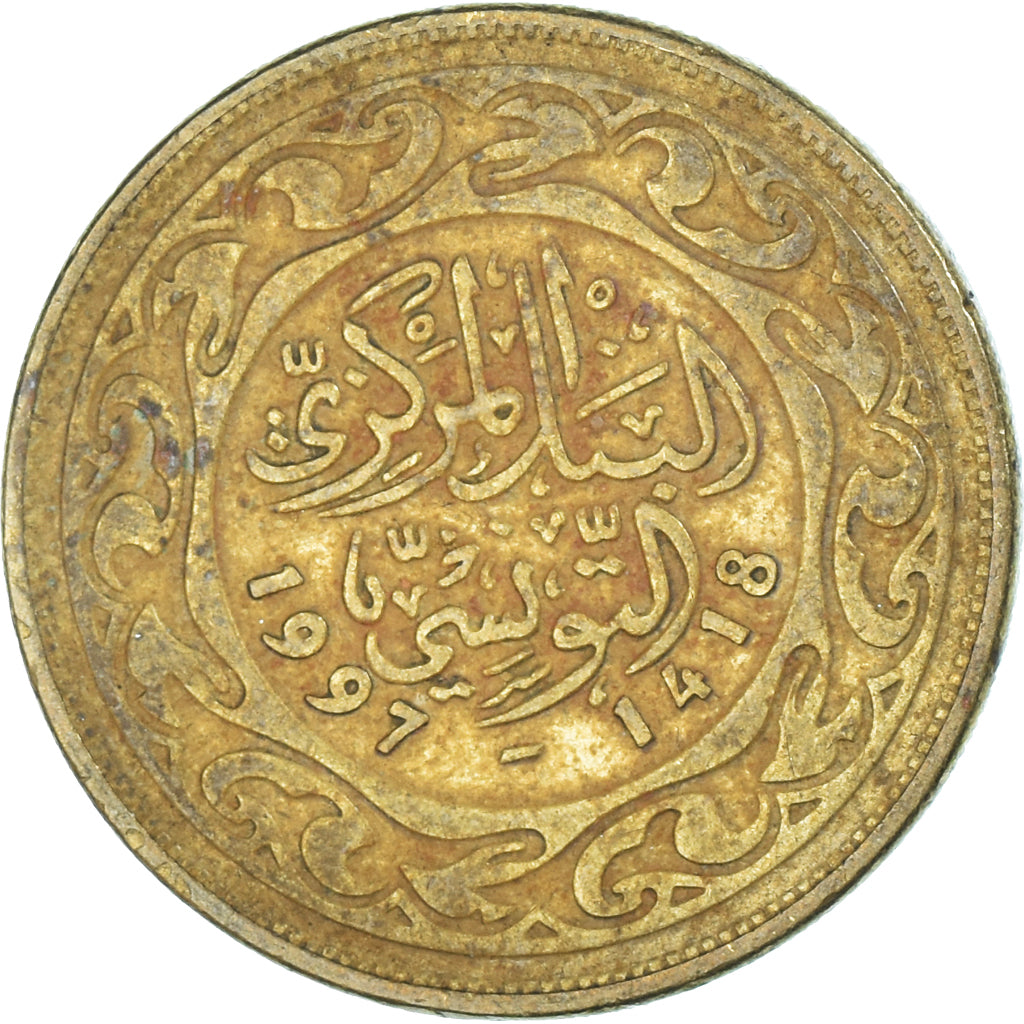 Moneta, Tunisia, 100 Millim, 1997