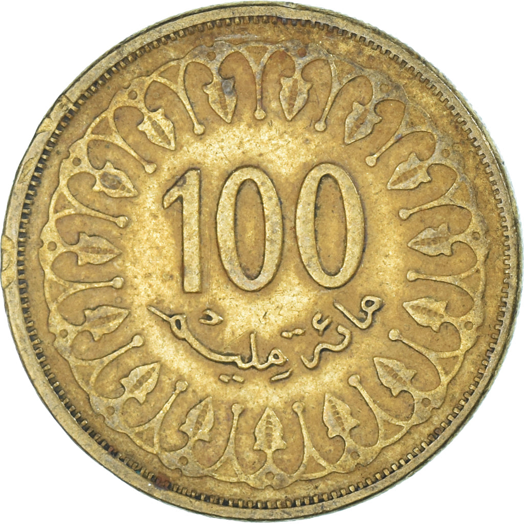 Moneta, Tunisia, 100 Millim, 1997