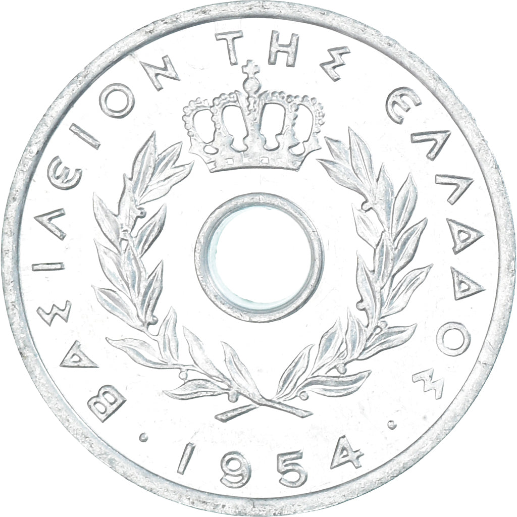 Monnaie, Grèce, 10 Lepta, 1954