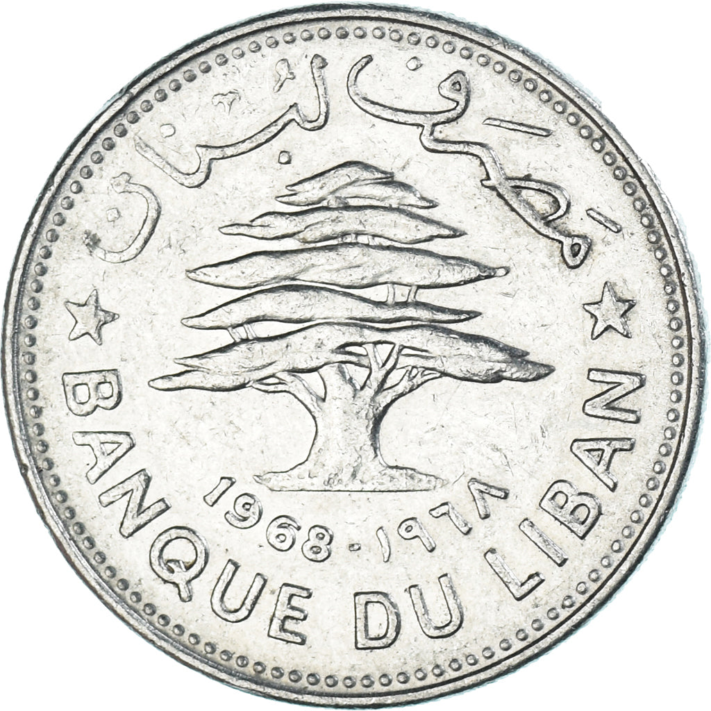 Coin, Lebanon, 50 Piastres, 1968