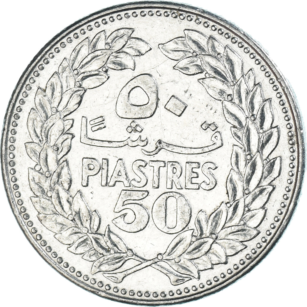 Coin, Lebanon, 50 Piastres, 1968