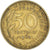 Coin, France, 50 Centimes, 1962