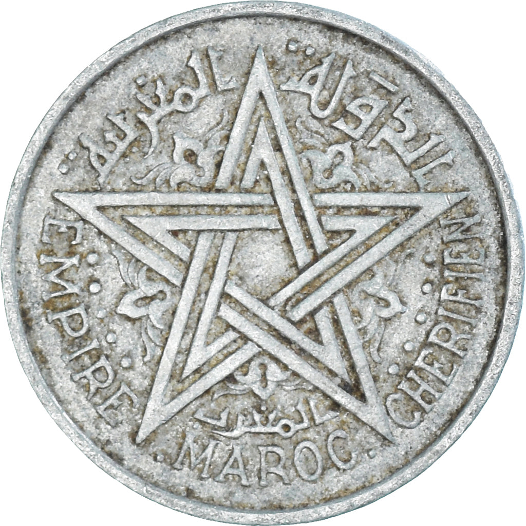 Coin, Morocco, Franc, 1951