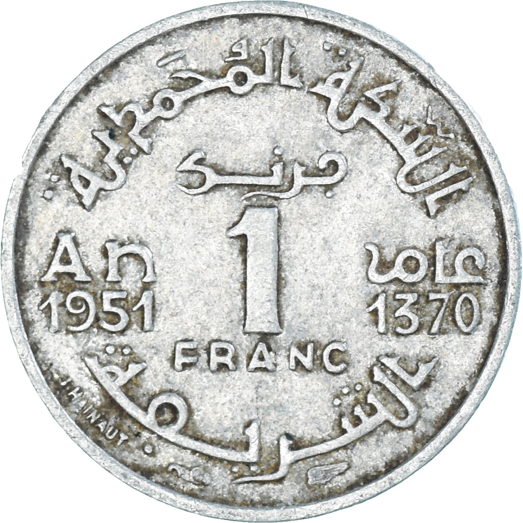 Coin, Morocco, Franc, 1951