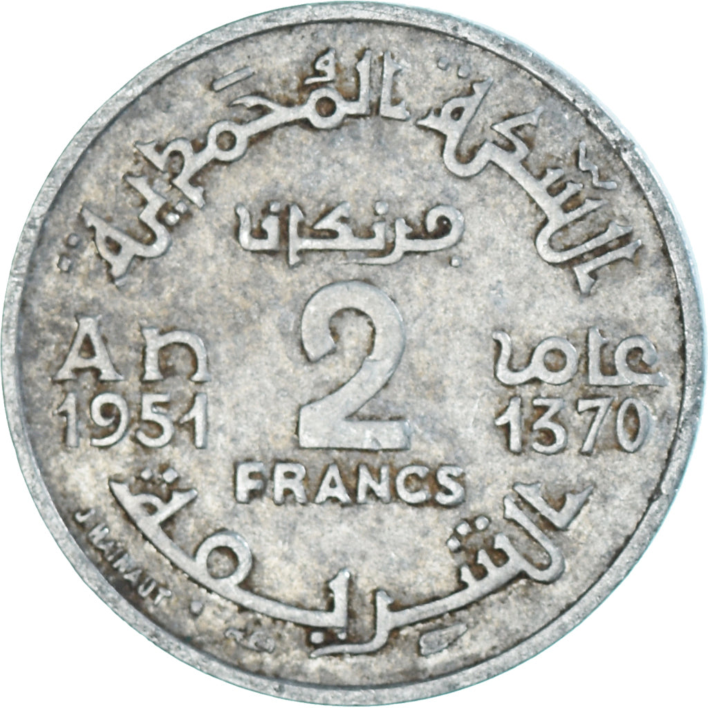 Coin, Morocco, 2 Francs, 1951