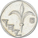 Coin, Israel, New Sheqel, 1992