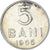 Monnaie, Roumanie, 5 Bani, 1966