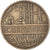 Moneda, Francia, 10 Francs, 1977