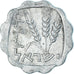 Münze, Israel, Agora, 1964