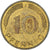 Coin, Germany, 10 Pfennig, 1988