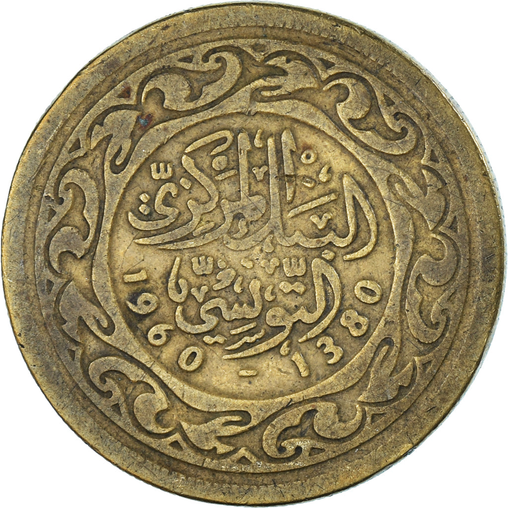 Moeda, Tunísia, 100 Millim, 1960