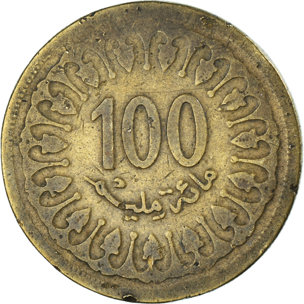 Moeda, Tunísia, 100 Millim, 1960