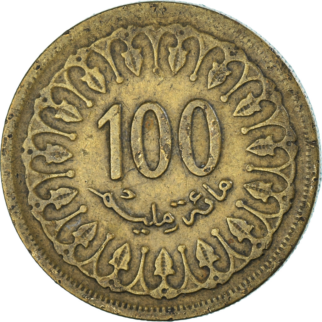Münze, Tunesien, 100 Millim, 1983