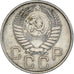 Moneta, Russia, 20 Kopeks, 1955
