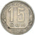Coin, Russia, 15 Kopeks, 1954