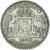 Moneda, Australia, Florin, 1947