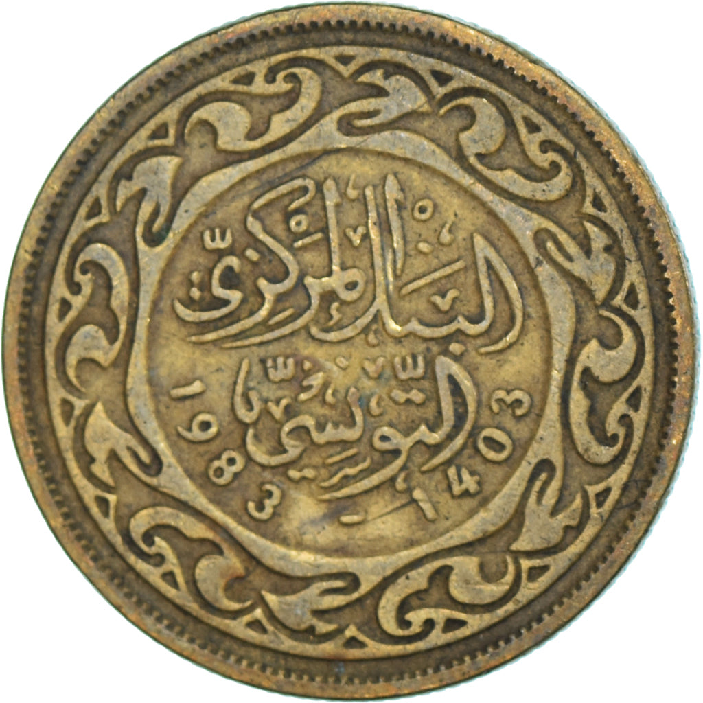 Moneta, Tunisia, 20 Millim, 1983