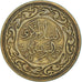 Coin, Tunisia, 20 Millim, 1983