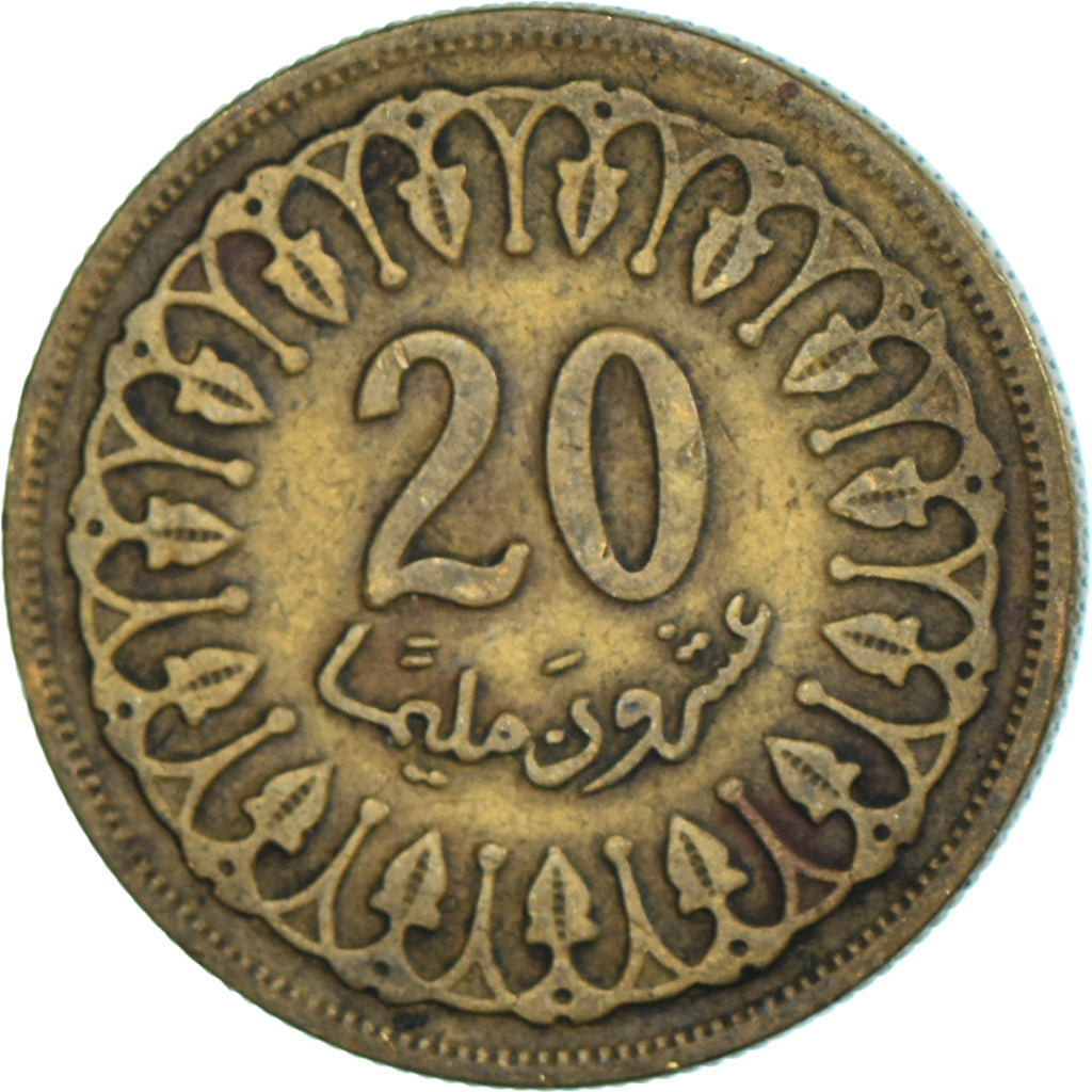 Moneta, Tunisia, 20 Millim, 1983