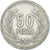 Coin, Colombia, 50 Pesos, 2004
