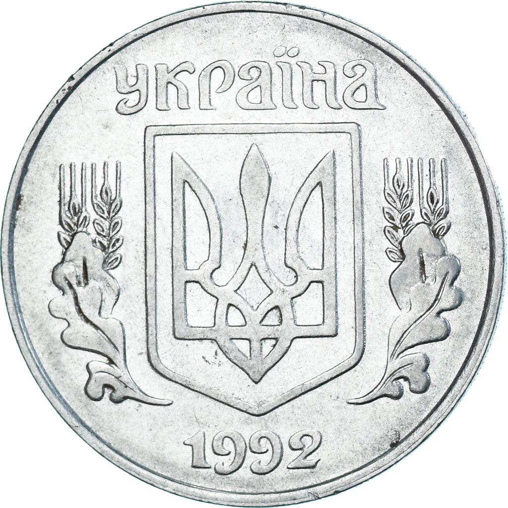 Moneta, Ucraina, 5 Kopiyok, 1992