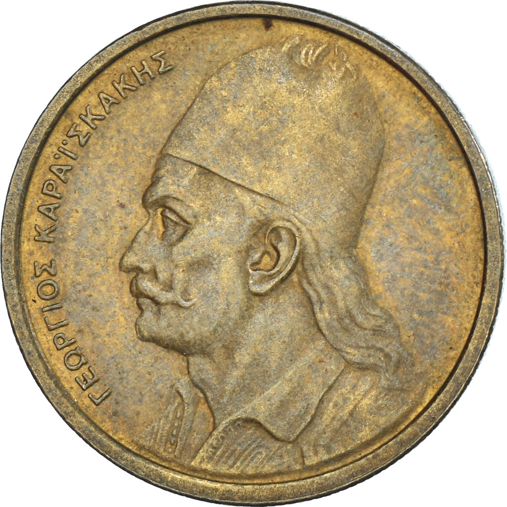 Coin, Greece, 2 Drachmai, 1978