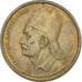 Coin, Greece, 2 Drachmai, 1978