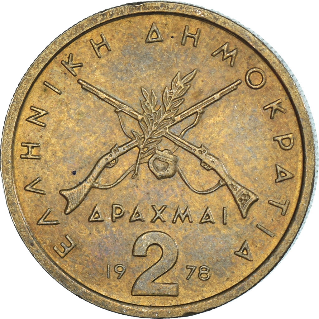 Coin, Greece, 2 Drachmai, 1978