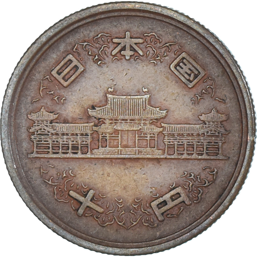 Monnaie, Japon, 10 Yen, 1955