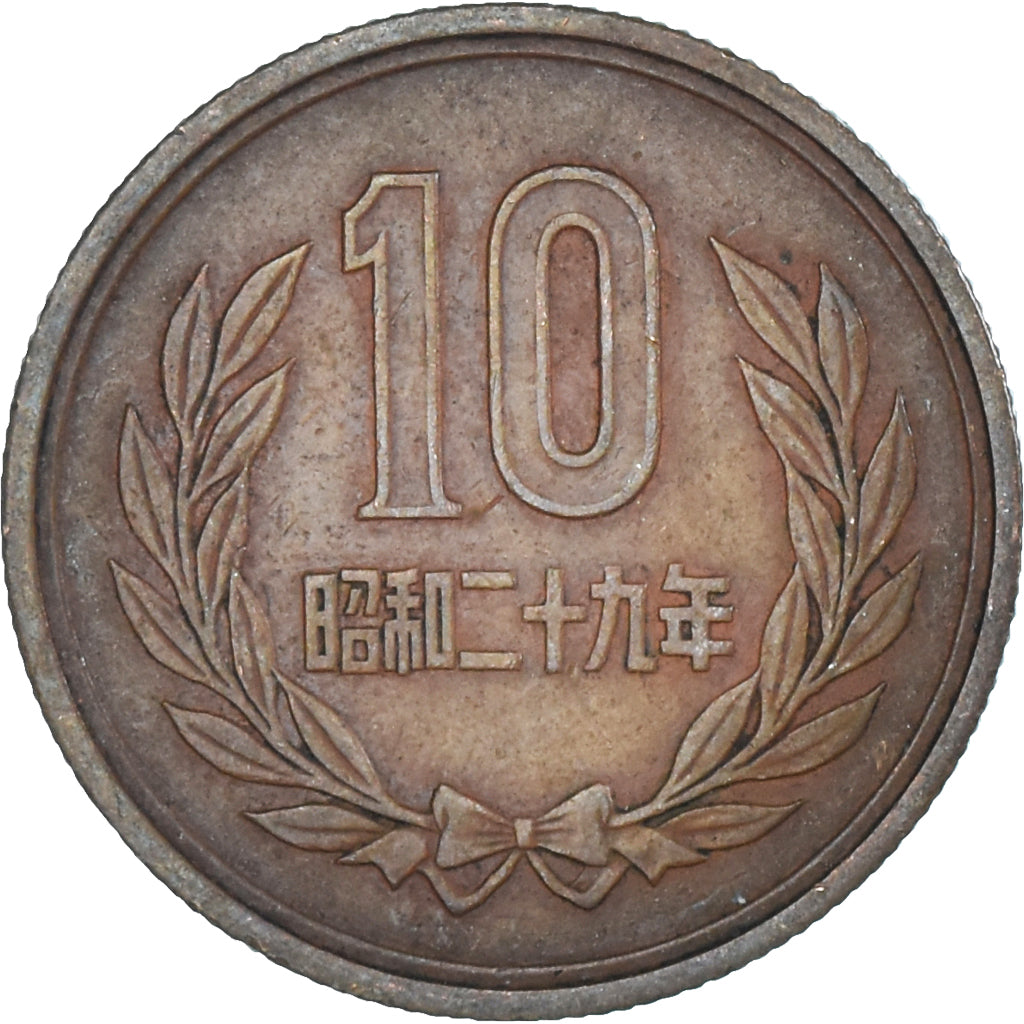 Monnaie, Japon, 10 Yen, 1955