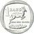 Moneta, Południowa Afryka, Rand, 2009