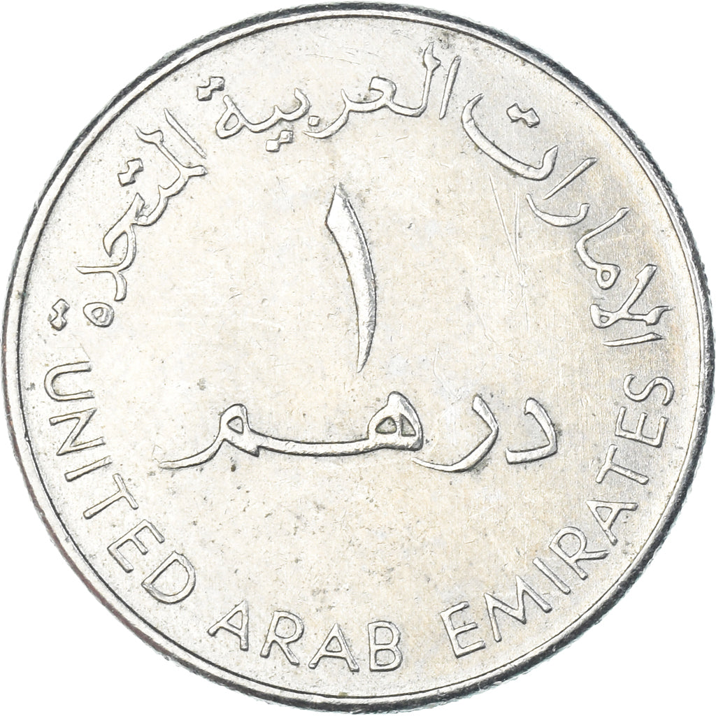 Coin, United Arab Emirates, Dirham, 1998